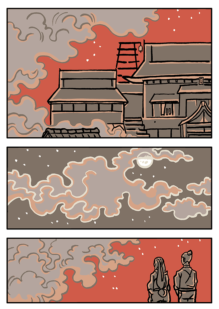 Nine: The Moon, The Clouds